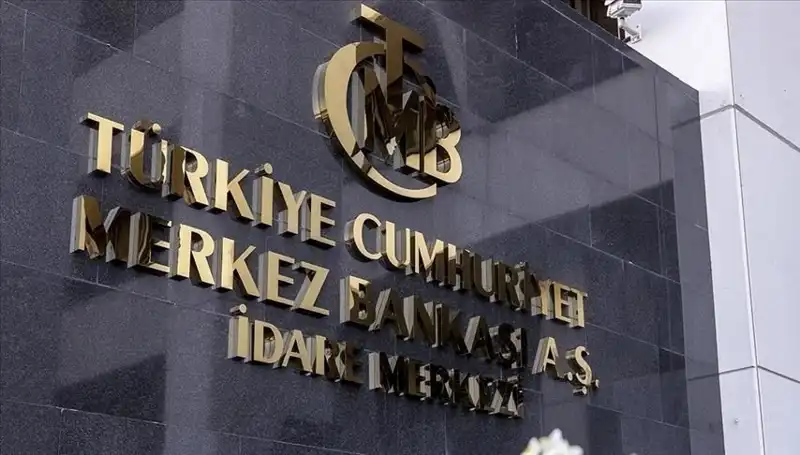 2025 Temmuz Ayında TCMB Faiz Kararı Açıklanacak: Neler Olacak?