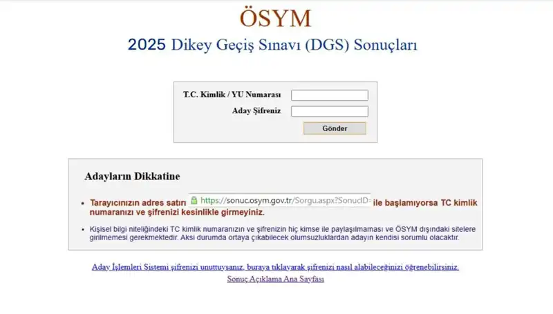 DGS Sonuçları Açıklandı mı? 2025 Sınav Sonuçlarını Sorgulama Kılavuzu