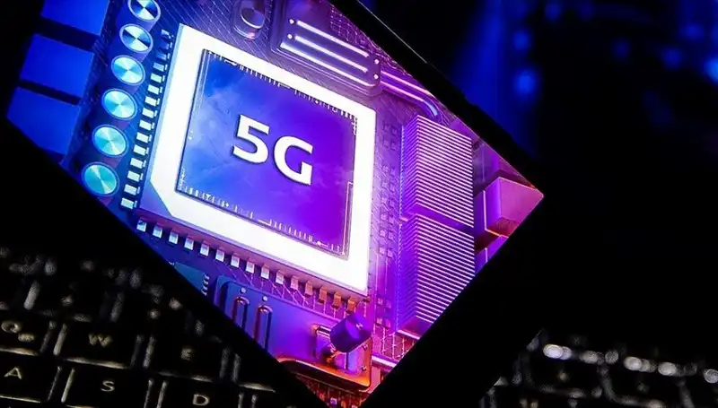 Türkiye'nin 5G Geçiş Süreci: Neler Olacak?